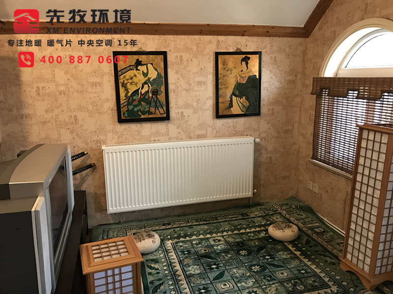 上海明裝暖氣片——先牧環(huán)境