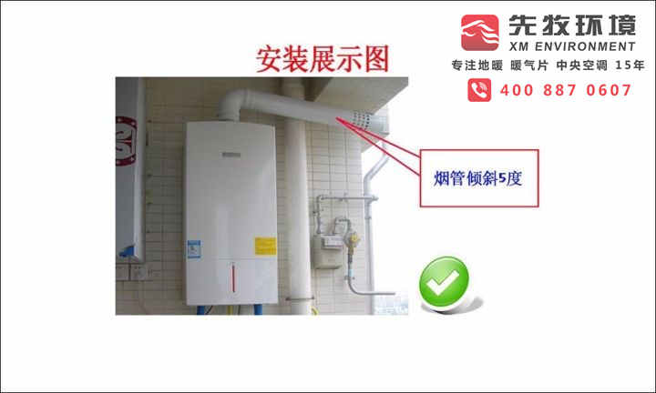 上海明裝暖氣片 上海明裝暖氣片