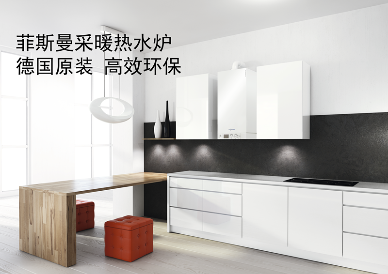 從家居風(fēng)水角度分析，老房裝暖氣的必要