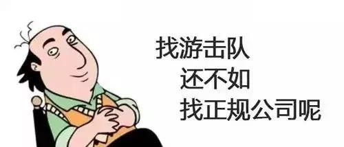 地暖保養(yǎng)找正規(guī)地暖公司