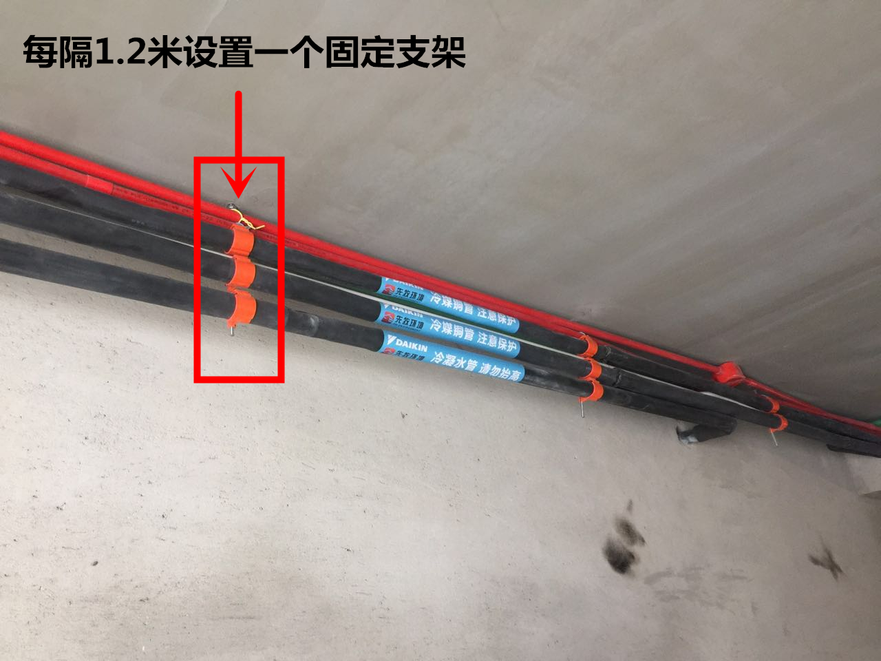 上海中央空調(diào)安裝