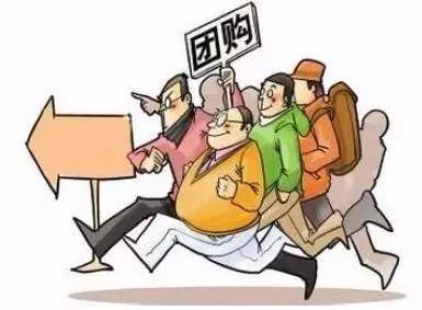 家庭中央空調(diào)團購活動